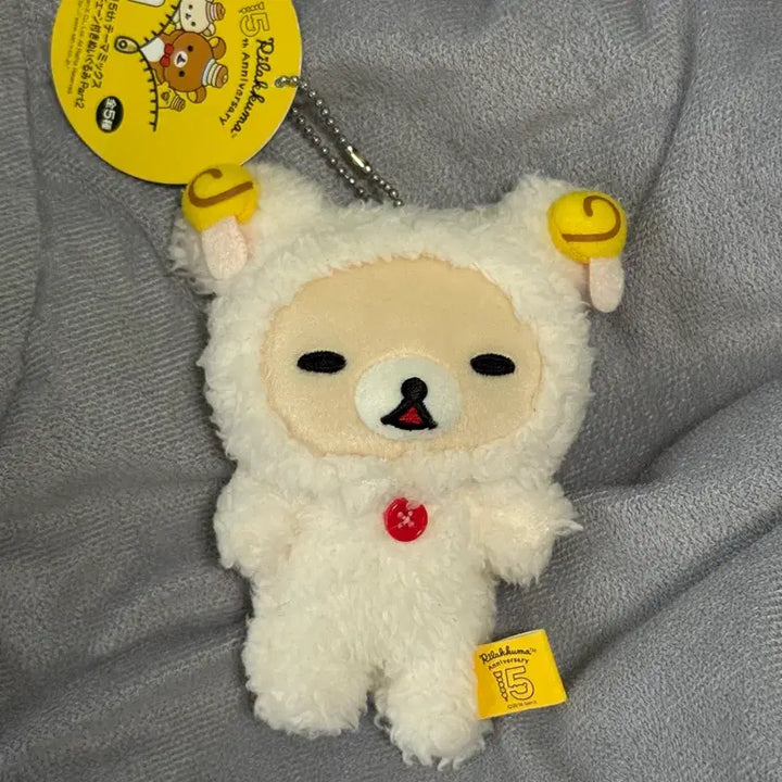 [BUNJANG] Vintage 2018 Sheep Rilakkuma Plush Keychain / 고전 양 코리락쿠마 인형키링