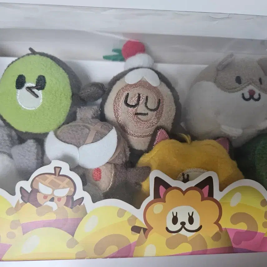 [BUNJANG] Cookie Run Pet Plush Keychain / 9월까지)쿠키런 펫인형 키링