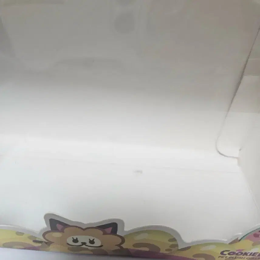 [BUNJANG] Cookie Run Pet Plush Keychain / 9월까지)쿠키런 펫인형 키링