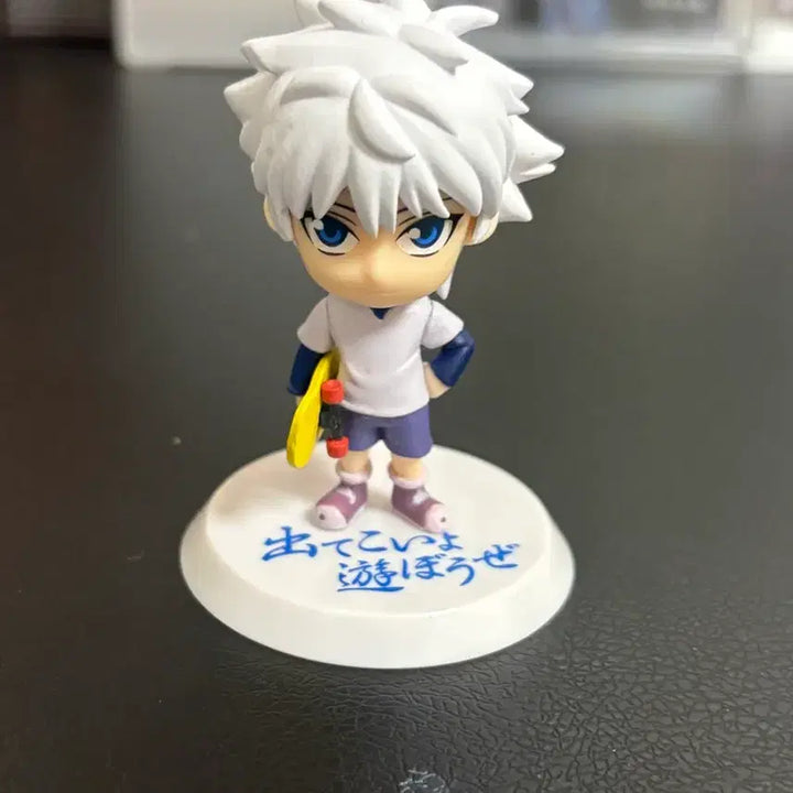[BUNJANG] Hunter x Hunter Killua Zoldyck Chibi큥 Retro Figure / 키르아 조르딕 치비큥 고전 피규어