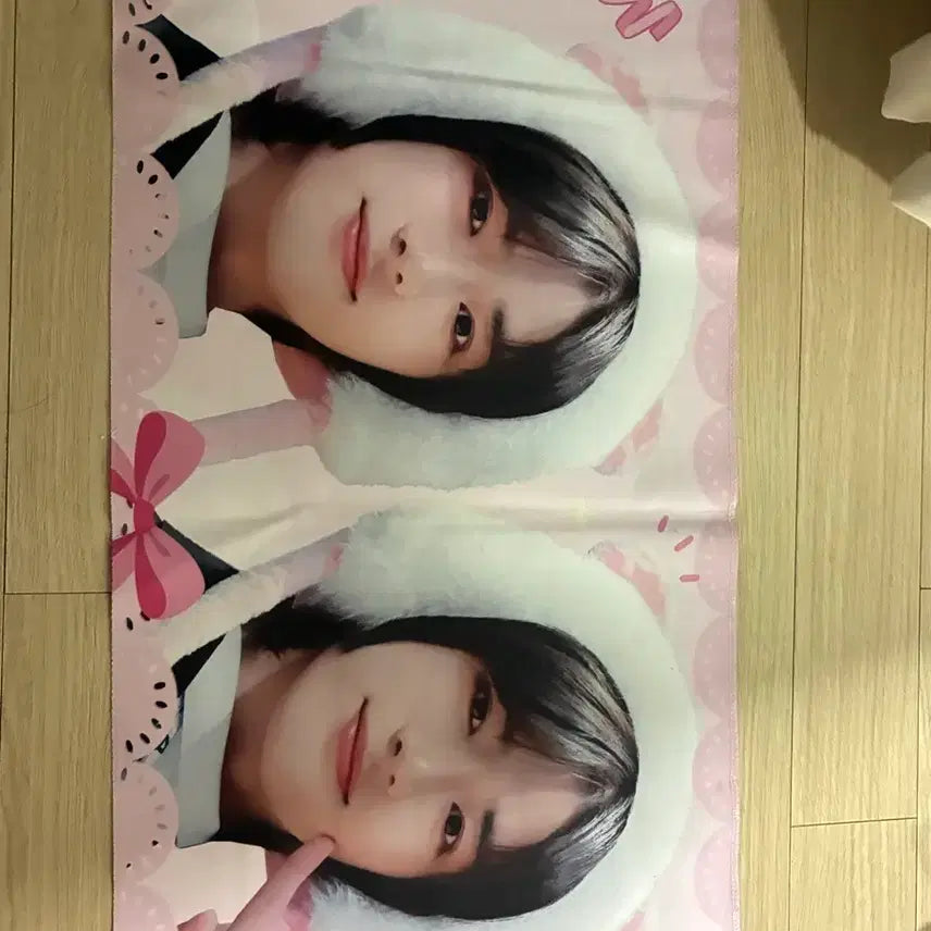 [BUNJANG] TXT Beomgyu Slogan / 투바투 범규 슬로건
