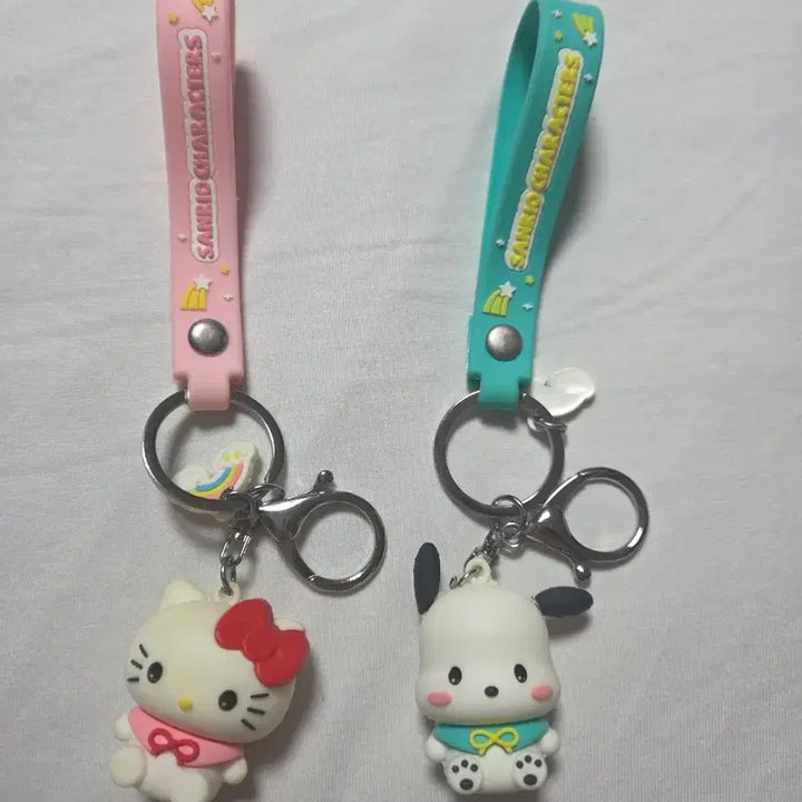 [BUNJANG] Sanrio Characters Keychain Bundle Set / 산리오 캐릭터 키링