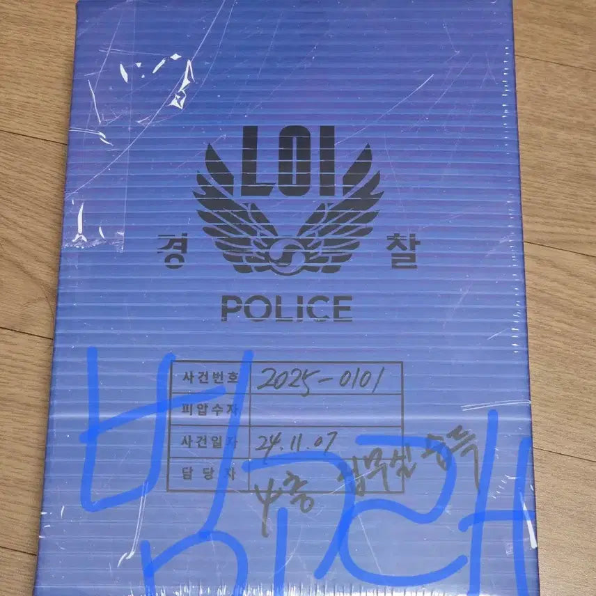 [BUNJANG] Unsealed Resin Incident Notebook Package / [미개봉] 레진 사건수첩 패키지 원가미만 양도