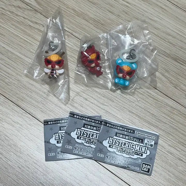 [BUNJANG] Hysteric Mini Accessory Bundle Set / (일괄)히스테릭미니 메지루시 3개 일괄 판매