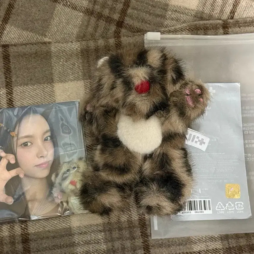 [BUNJANG] ILLIT Yoona 1st Anniversary Official Doll / 아일릿 illit 디어릿 1주년 치티 윤아 공식 인형