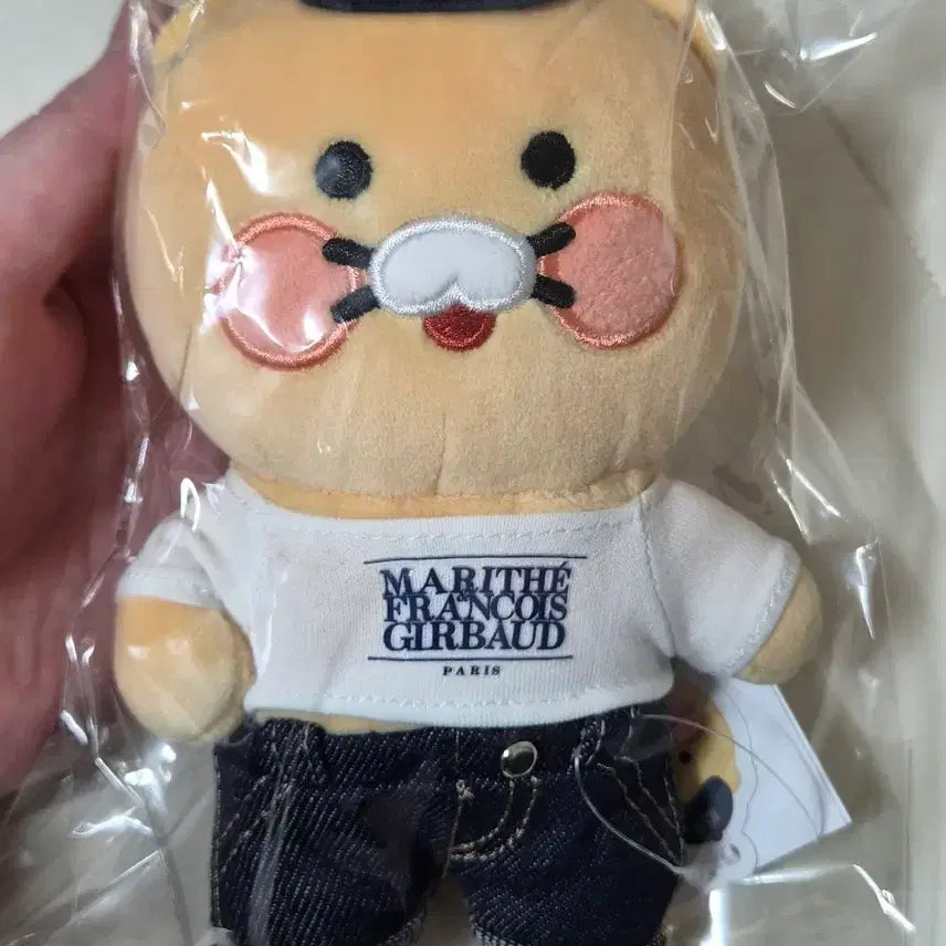 [BUNJANG] Marithe Sanso Verline Chunsik Plush / 춘식이 마리떼 인형