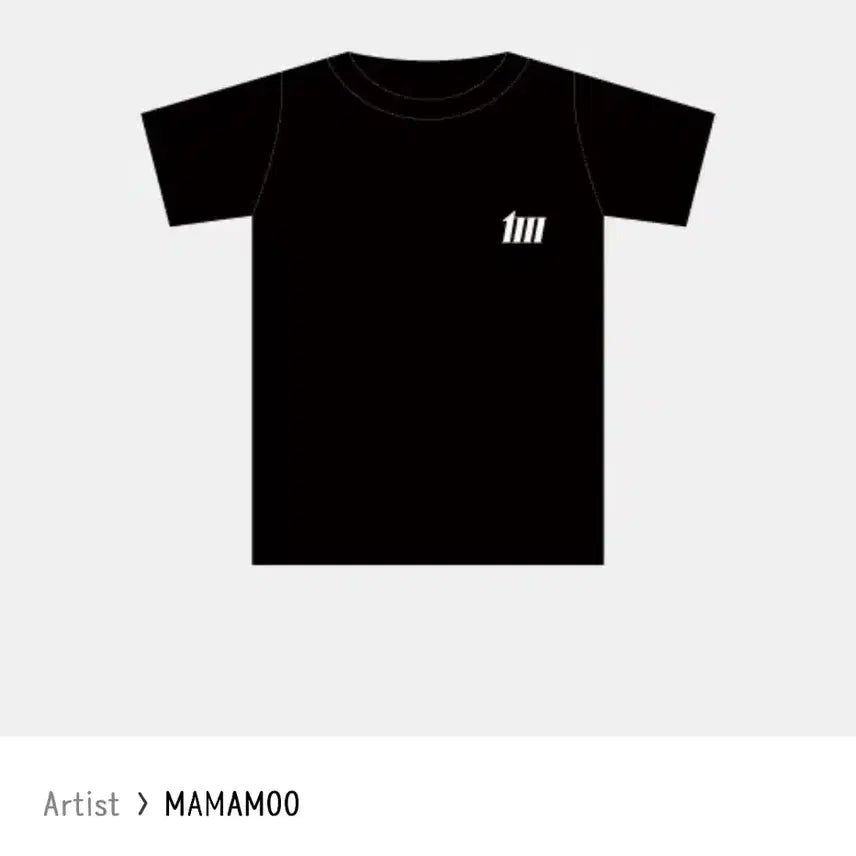 [BUNJANG] MAMAMOO MYCON T-Shirt / 마마무 마이콘 티셔츠 판매합니다