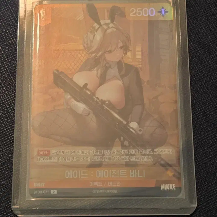 [BUNJANG] NIKKE Aid: Agent Bunny Promo Card / NIKKE 에이드 에이전트 바니 프로모 카드
