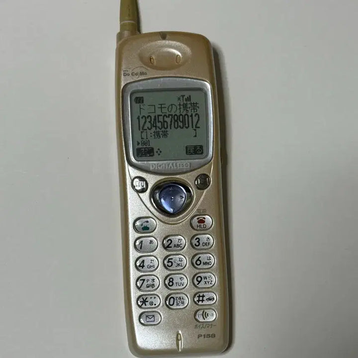 [BUNJANG] Docomo Mock-up Phone Display Model / 도코모 모형폰 목업폰 가라케