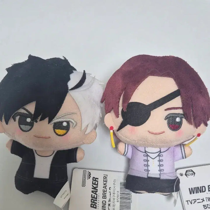 [BUNJANG] WINDBREAKER Chibi Kurumi Sakura &amp; Suo Bundle Set / 윈브레 치비쿠루미 사쿠라+스오 일괄 판매
