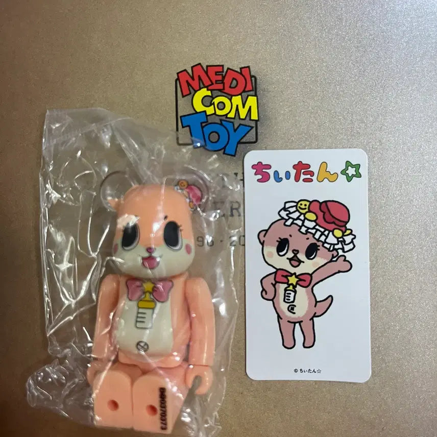 [BUNJANG] Bearbrick 37th Series Artist Chiitan / 베어브릭 37탄 아티스트 치이탄