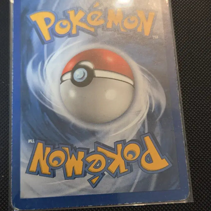[BUNJANG] Pokemon Card Kabuto 56/75 1st Edition (English Version) / 포켓몬 카드 카부토 56/75 1st 어디션 (영문판)