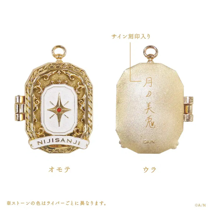 [BUNJANG] NIJISANJI Kanae 6th Anniversary Rocket Pendant / 니지산지 카나에 6주년 로켓팬던트