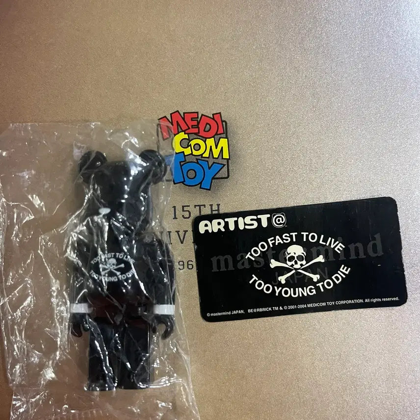 [BUNJANG] Bearbrick Mastermind Artist Series 9 / 베어브릭 9탄 아티스트 마스터 마인드