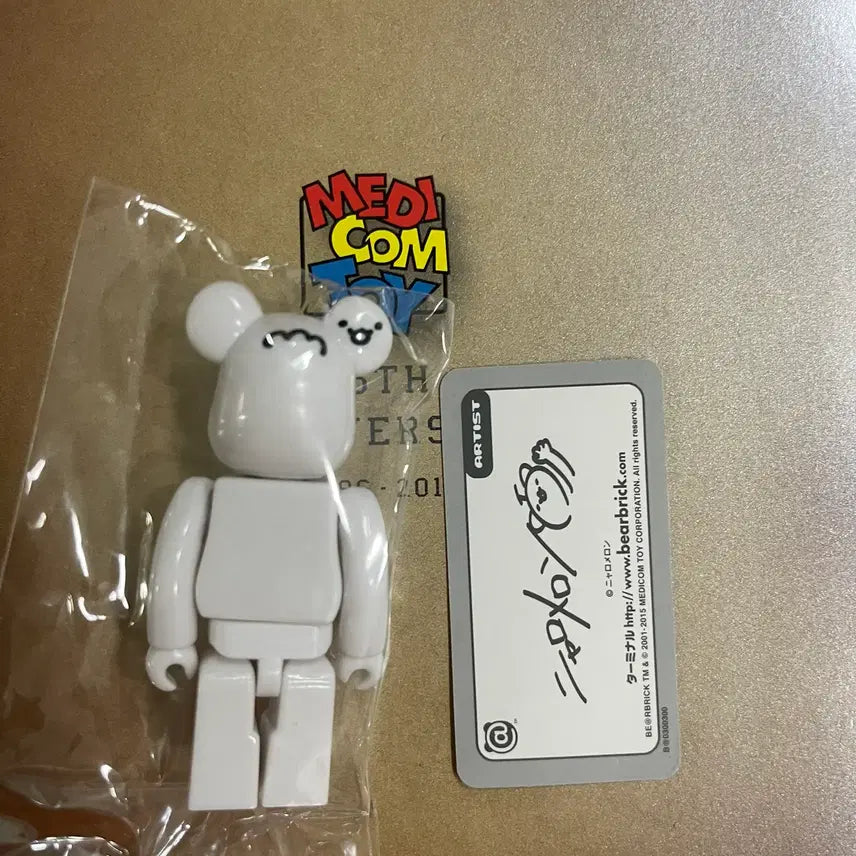 [BUNJANG] Bearbrick Series 30 Nyaromeron Artist / 베어브릭 30탄 아티스트 냐로메론