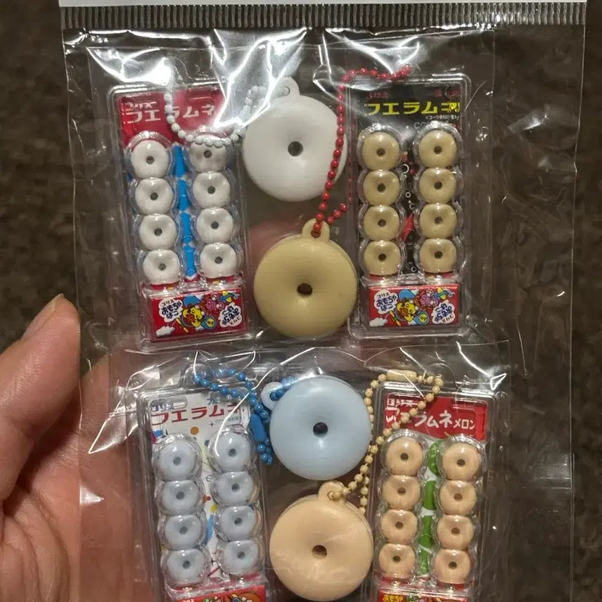 [BUNJANG] Furaimune 4-Flavor Candy Keychain Figure Set / 일본가챠 후에라무네4종 판매