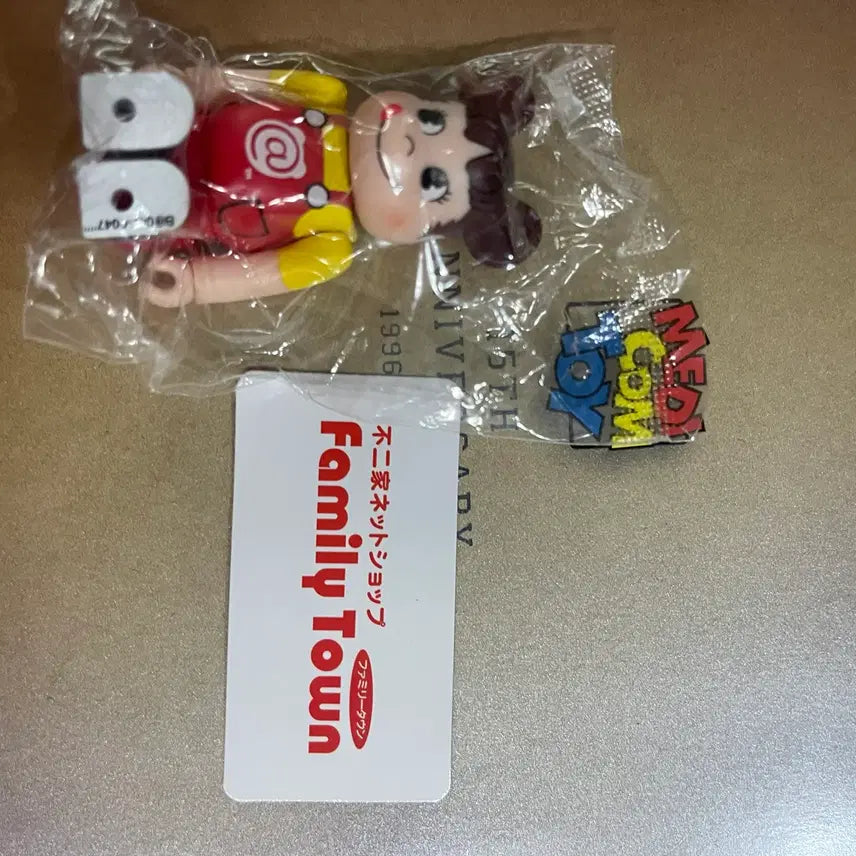 [BUNJANG] Bearbrick 47th Series Super Secret Peko-chan / 베어브릭 47탄 슈퍼시크릿 페코짱