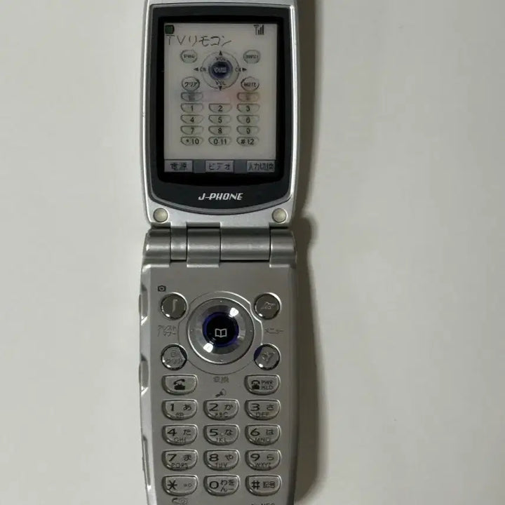 [BUNJANG] J-Phone Mockup Phone (Model) / J-PHONE 모형폰 목업폰 가라케