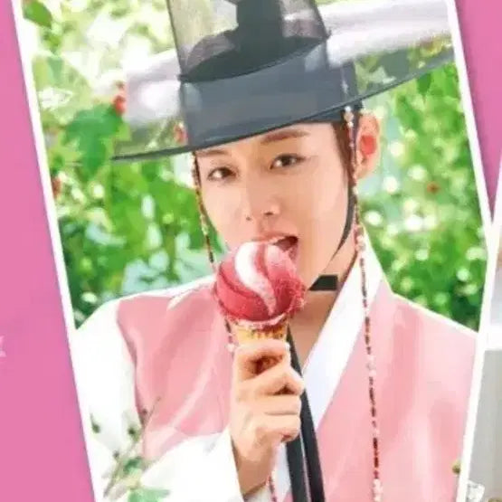 [BUNJANG] Park Ji Hoon Baskin Robbins Bromide Poster / 박지훈 베스킨라빈스 브로마이드 베라 포스터