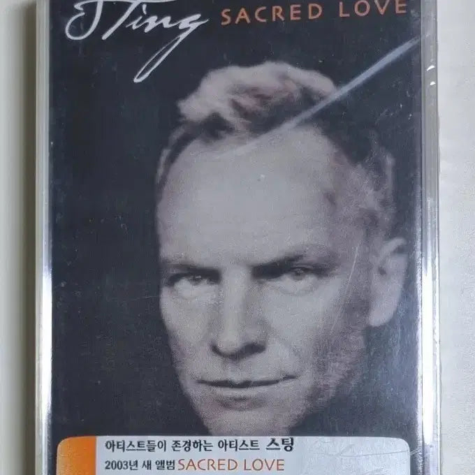 [BUNJANG] Sting Sacred Love Unsealed Cassette Tape / 스팅 - Sacred Love (미개봉 카세트테이프)