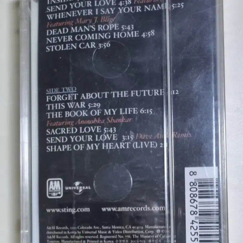 [BUNJANG] Sting Sacred Love Unsealed Cassette Tape / 스팅 - Sacred Love (미개봉 카세트테이프)