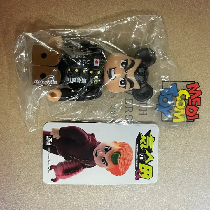 [BUNJANG] Bearbrick 37th Series Super Secret Giada-I-Dagun / 베어브릭 37탄 슈퍼시크릿 기아이다군