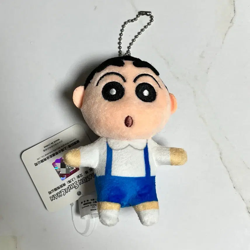 [BUNJANG] Crayon Shin-chan Kindergarten Plush Keychain / 유치원 짱구 인형 키링