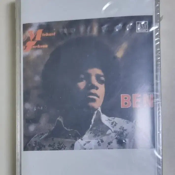 [BUNJANG] Michael Jackson Ben Unsealed Cassette Tape / 마이클잭슨 Ben (미개봉 카세트테이프)