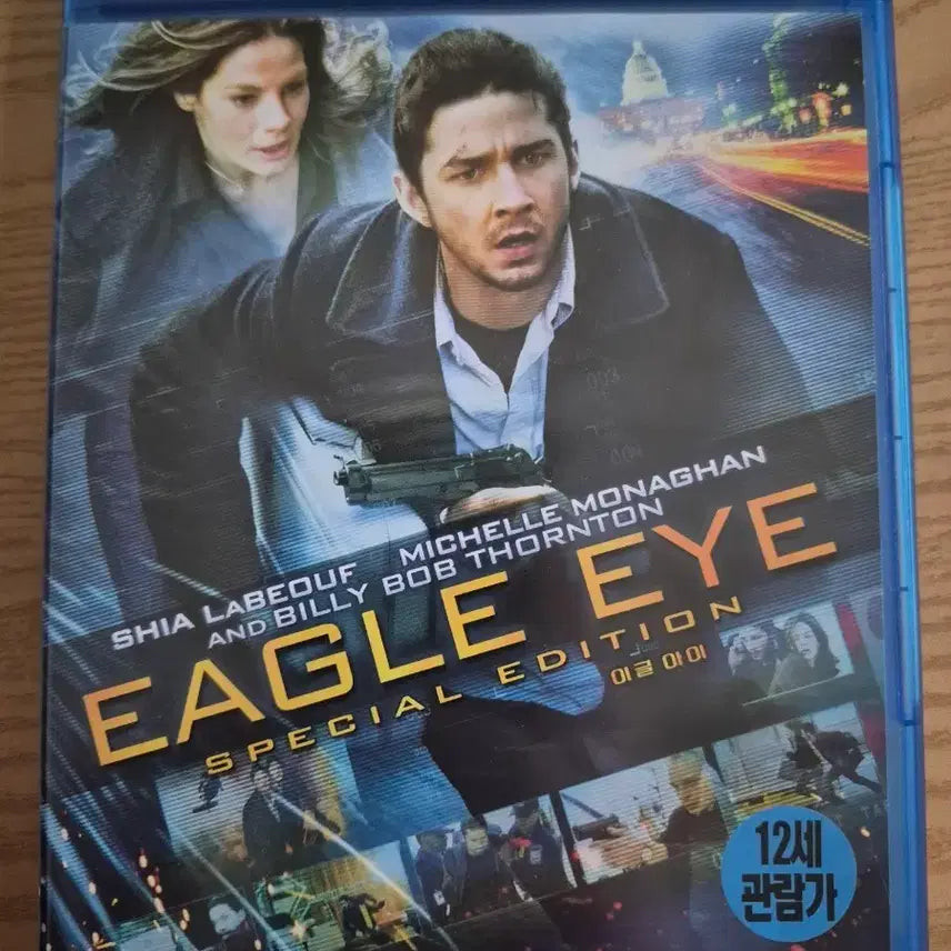 [BUNJANG] Eagle Eye Blu-ray Special Edition / 이글 아이 블루레이