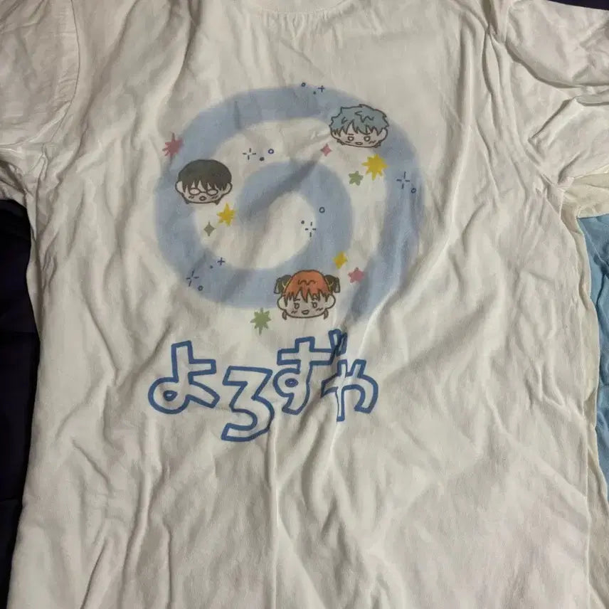 [BUNJANG] Gintama T-Shirt Bundle / 은혼 티셔츠(비공굿)
