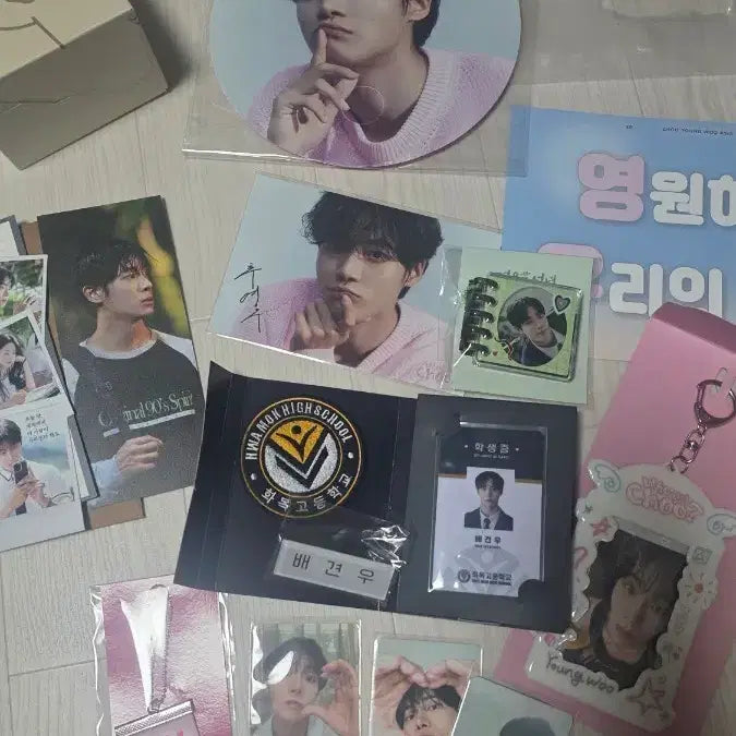 [BUNJANG] Choo Youngwoo Bundle Set / 추영우 굿즈 일괄 판매
