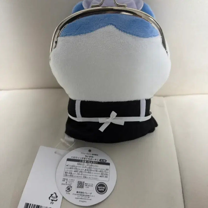 [BUNJANG] Chiikawa Halloween Maid Pouch Hachiware / 먼작귀 치이카와 할로윈 메이드 파우치 하치와레