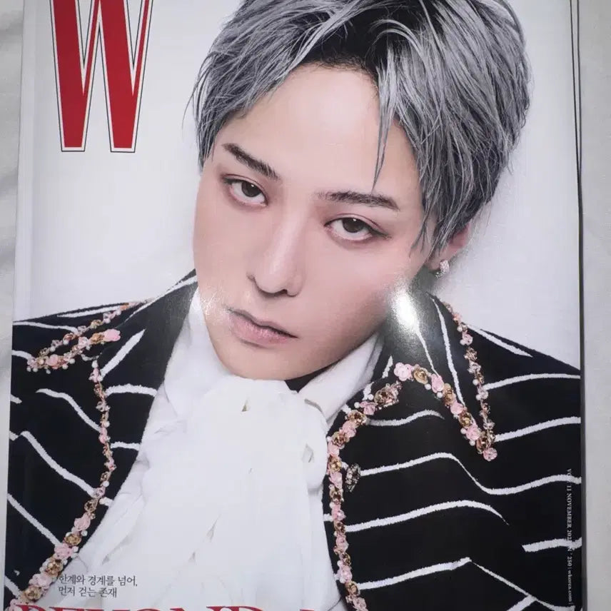 [BUNJANG] G-Dragon W Korea Magazine B Version / 지드래곤 더블유코리아 잡지