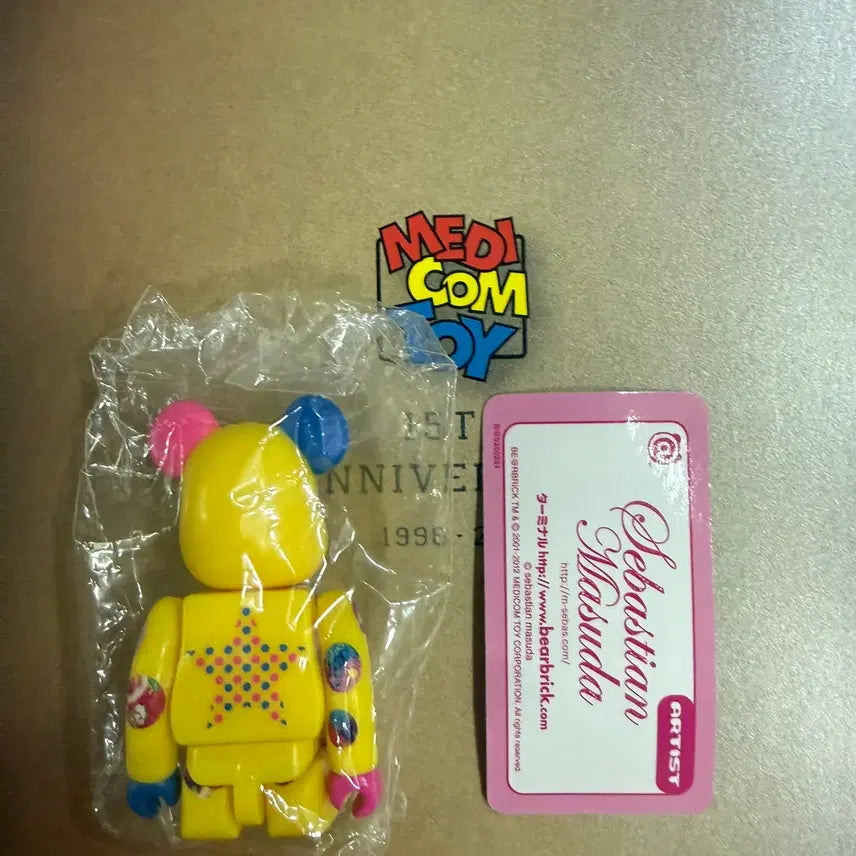 [BUNJANG] Bearbrick Sebastian Masuda 25th Artist Edition / 베어브릭 25탄 아티스트 세바스탄 마스다