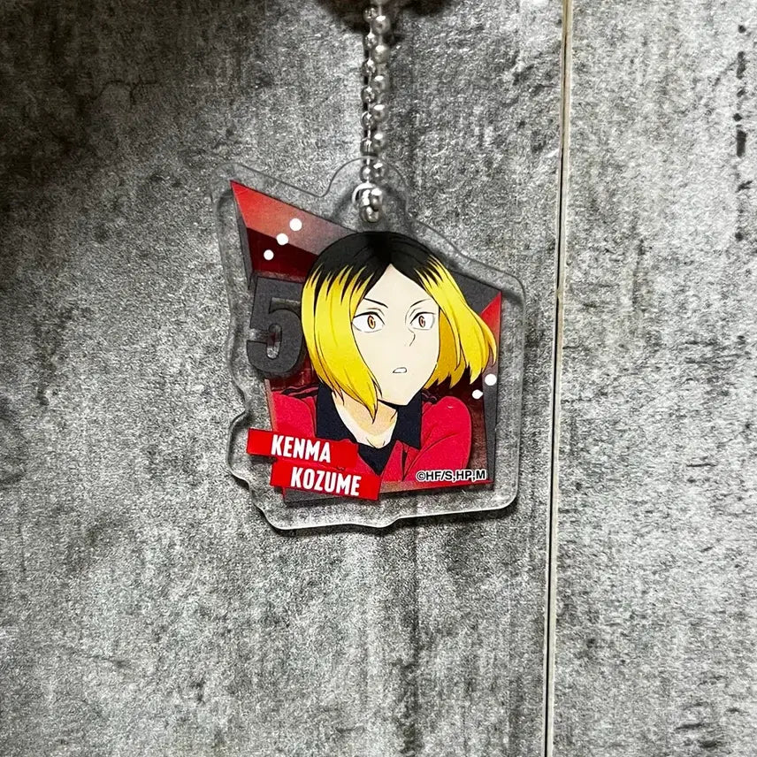 [BUNJANG] Haikyuu!! Kenma Keyring / 하이큐 켄마 키링