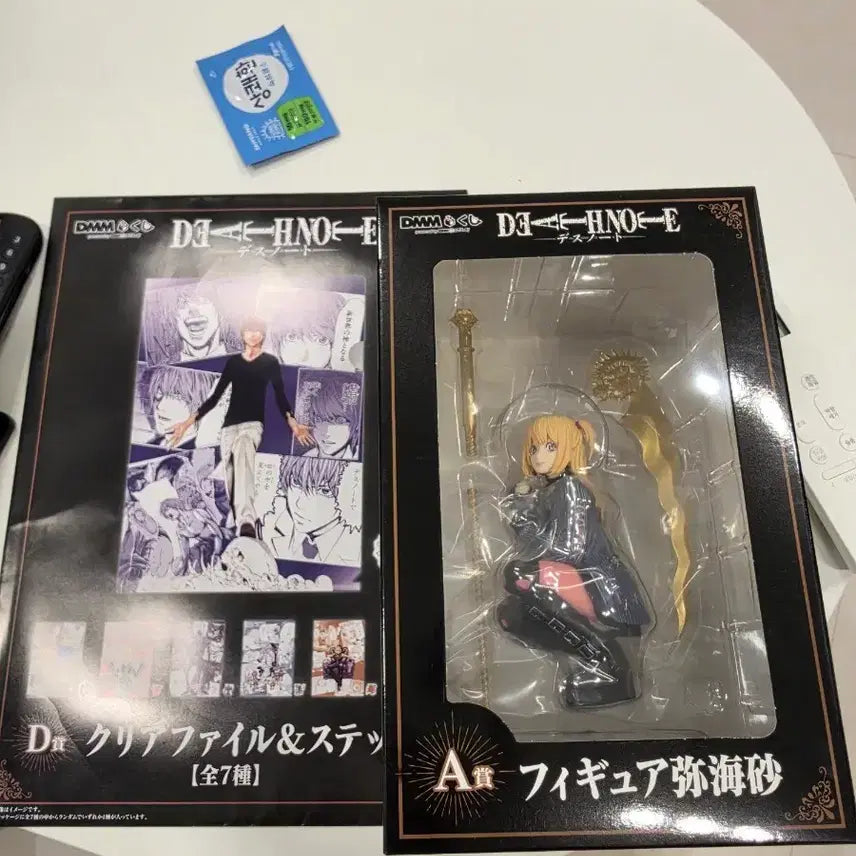 [BUNJANG] Death Note Misa A Prize &amp; D Prize Figure Bundle Set / 데스노트 미사 피규어 A상 D상 일괄 판매