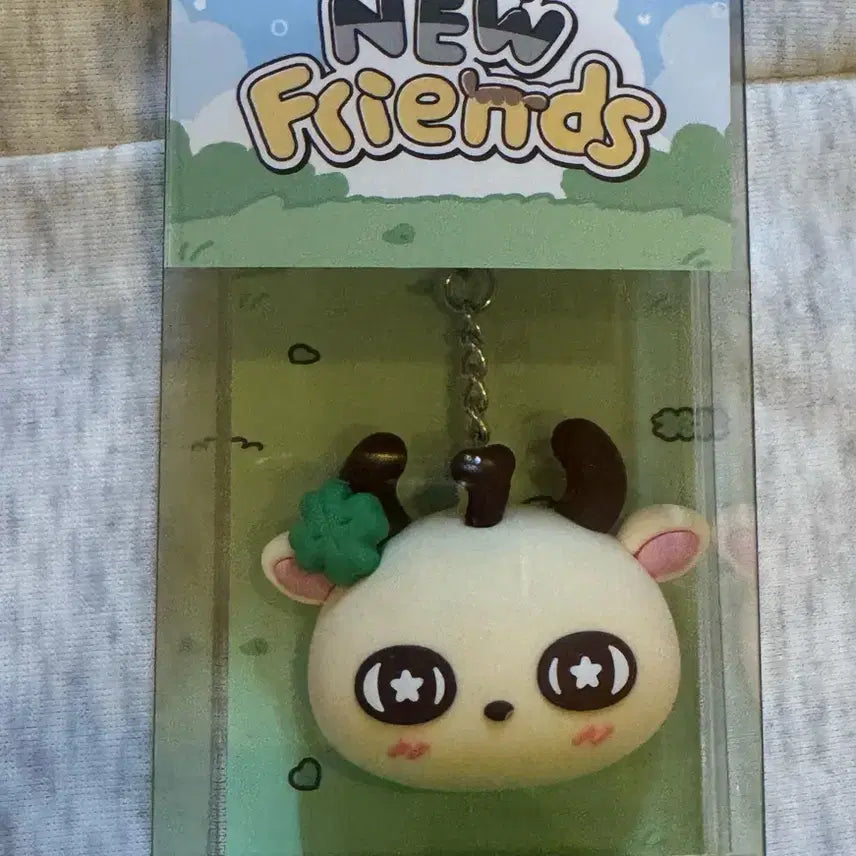 [BUNJANG] So-sim-i Voice Keychain (Sealed) / (미개봉) 소심이 보이스 키링 팝니다