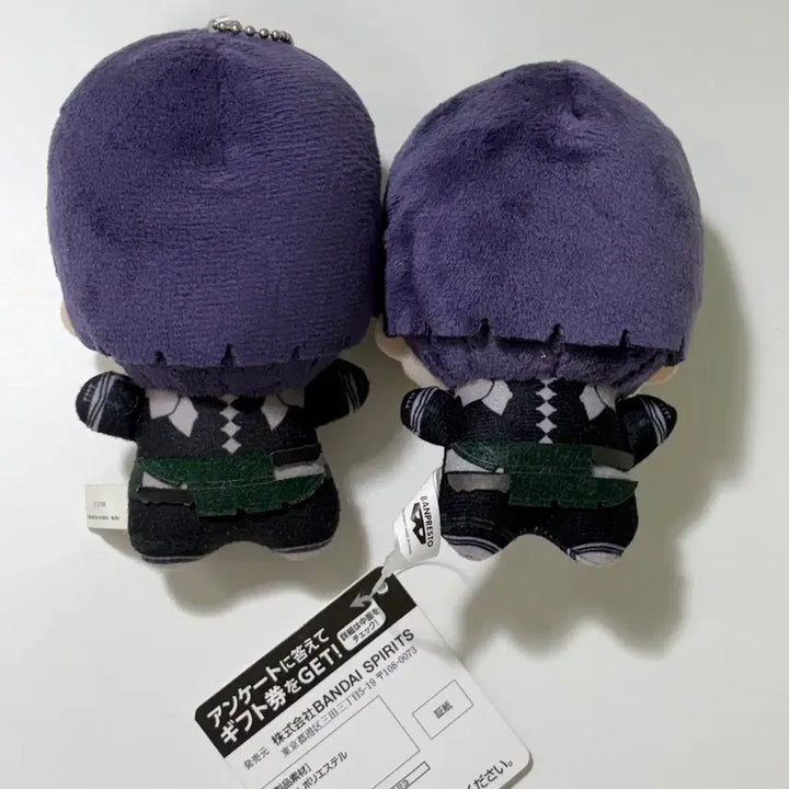 [BUNJANG] Kaiju No. 8 Hoshina Chibi-Nui Bundle / 괴수8호 호시나 치비누이 일괄 판매