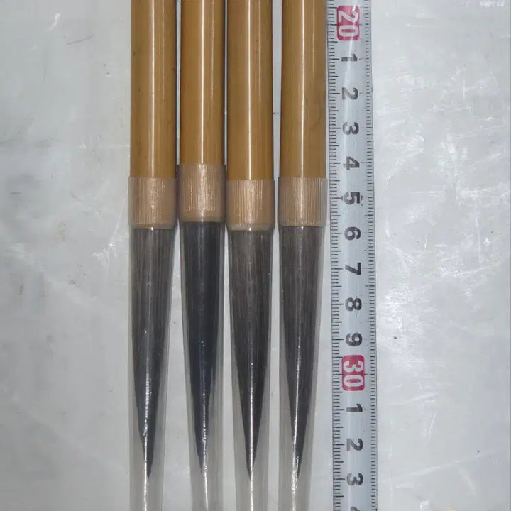 [BUNJANG] Jang Bong Pil Brush (No. 25) / [도자기공주골동품] 장봉필 붓 (25번)