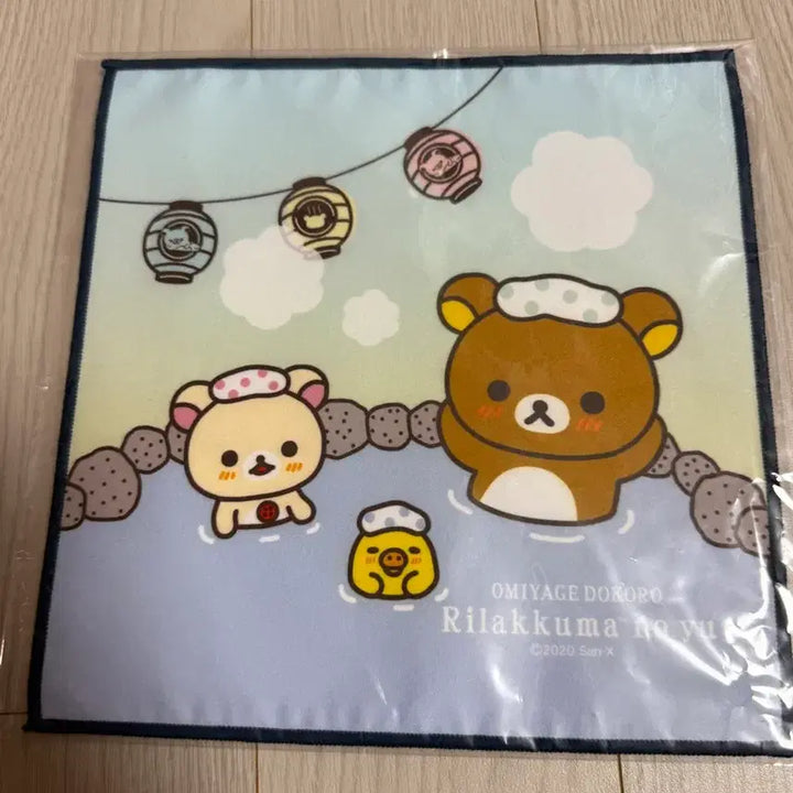 [BUNJANG] Rilakkuma Ryokan Hot Spring Limited Edition Towel / 리락쿠마 수건 료칸 온천 한정 굿즈