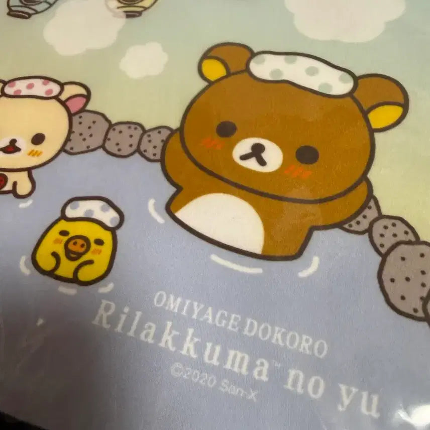 [BUNJANG] Rilakkuma Ryokan Hot Spring Limited Edition Towel / 리락쿠마 수건 료칸 온천 한정 굿즈