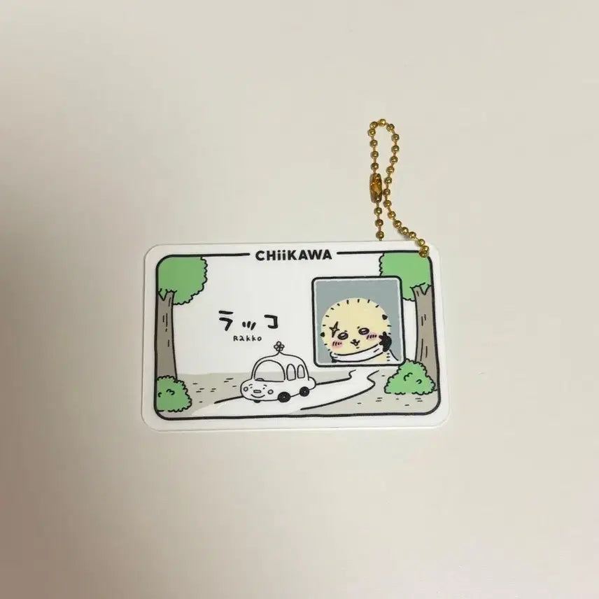 [BUNJANG] Chiikawa Taiwan Pop-up Exclusive Name Tag Keychain / 먼작귀 치이카와 데이즈 대만 입장 특전 랏코 네임택 키링