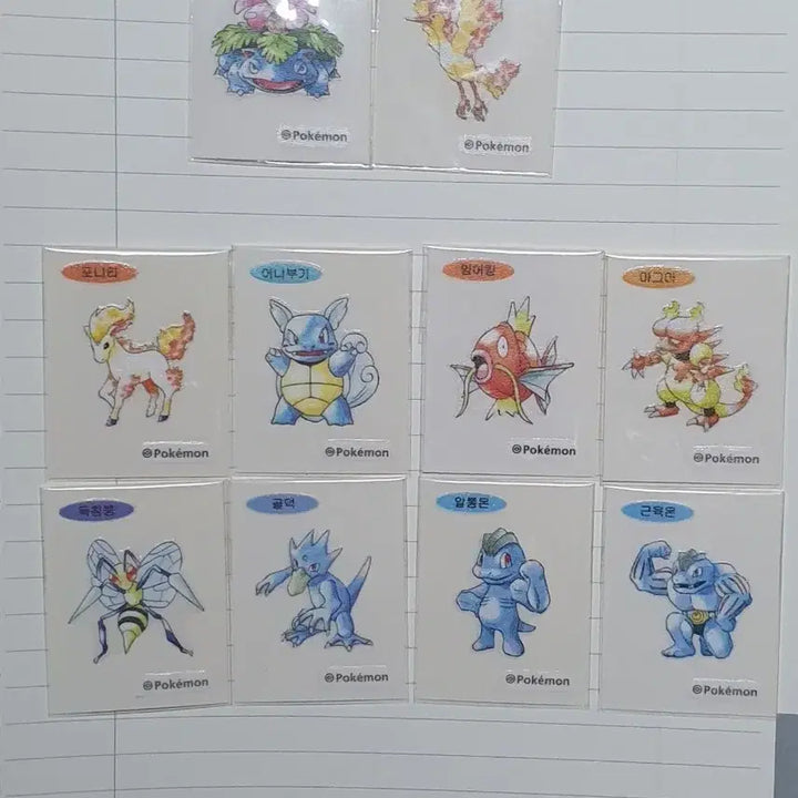 [BUNJANG] Pokemon Sticky Stickers / 포켓몬띠부씰 아트윅 판매