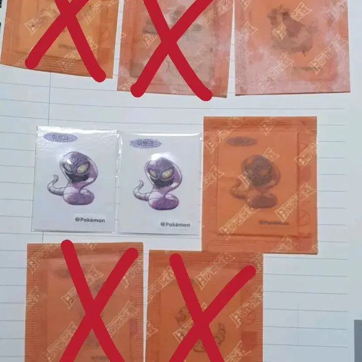 [BUNJANG] Pokemon Sticky Stickers / 포켓몬띠부씰 아트윅 판매