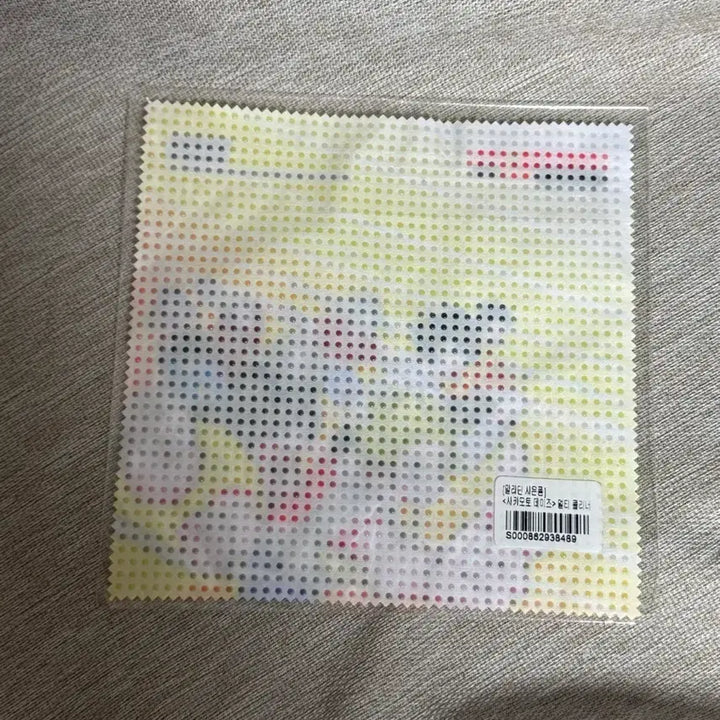 [BUNJANG] Sakamoto Days Multi Cleaner Aladdin Premium / 사카모토데이즈 멀티 클리너알라딘 사은품 안경