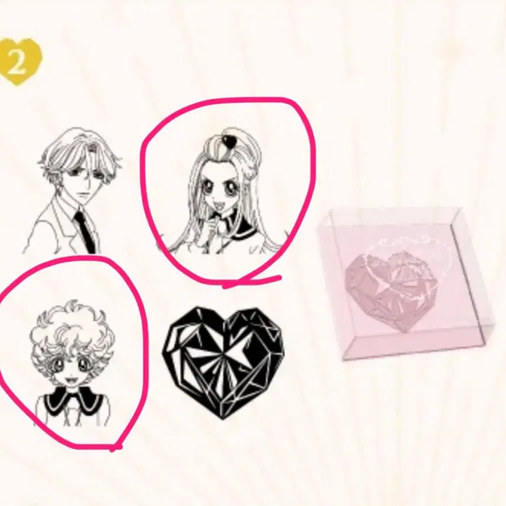 [BUNJANG] Sugar Sugar Rune Stamp Set - Chocolat &amp; Vanilla / 슈가슈가룬 도장 일괄 투니크