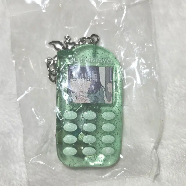 [BUNJANG] ZUTOMAYO Kira Killer Keychain / 즛토마요 키라킬러 키홀더