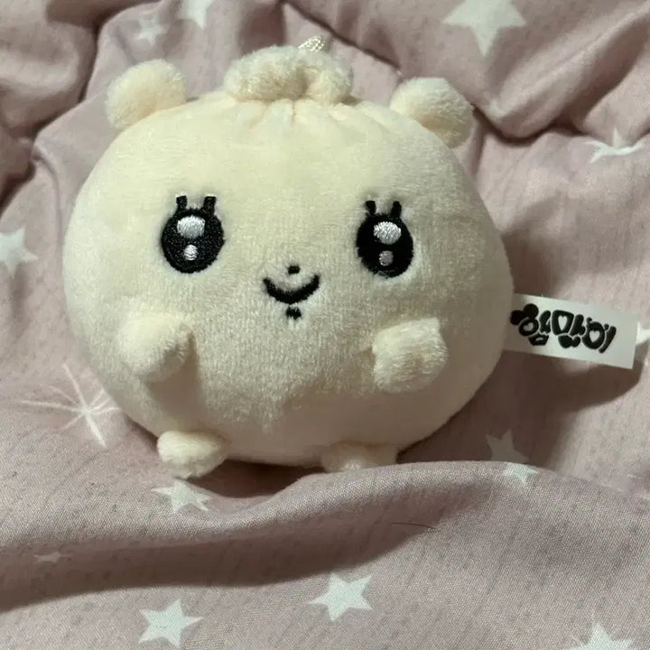 [BUNJANG] Jay Enhypen Hamani Doll / 원희 햄만이 인형
