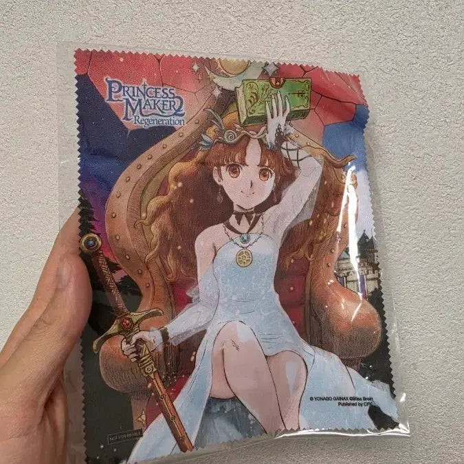 [BUNJANG] Princess Maker 2 Regeneration Goods Glasses Cleaner (Sealed) / [미개봉/택포] 프린세스 메이커 2 리제네레이션 굿즈 안경 클리너