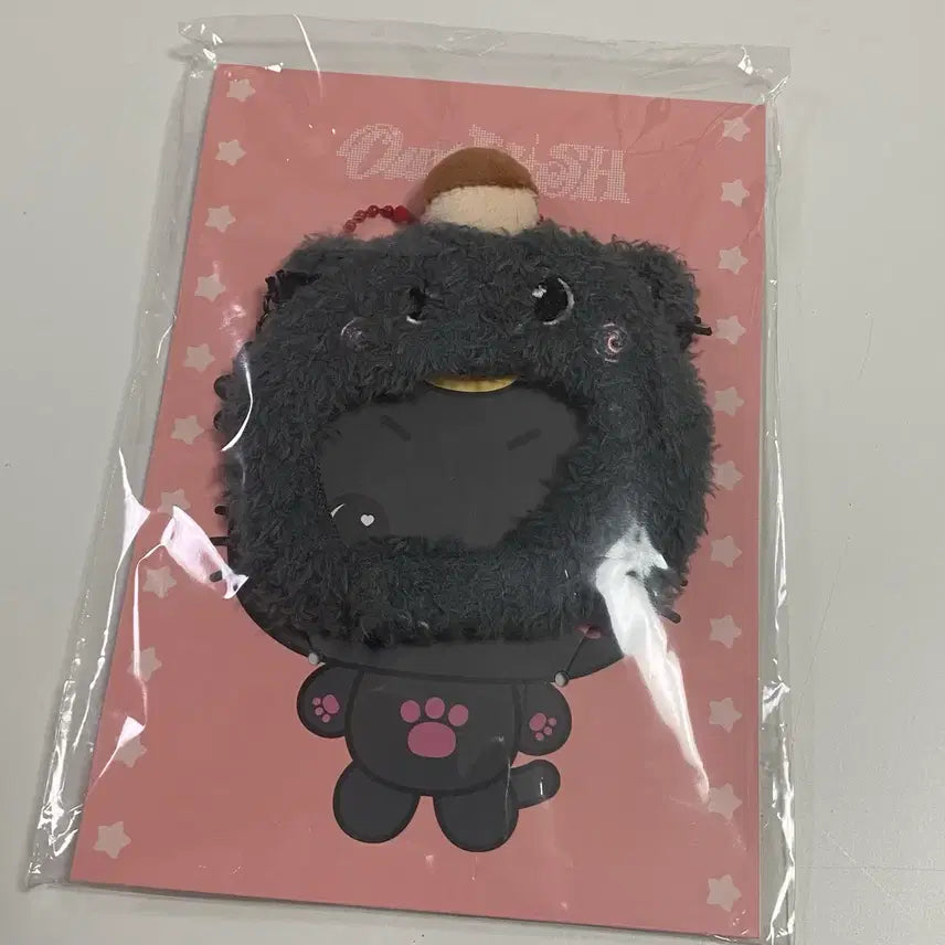 [BUNJANG] NCT WISH Riku Kuri Hat Keyring / [당일발송] 엔시티 위시 리쿠 쿠리 모자 햇 키링 새상품